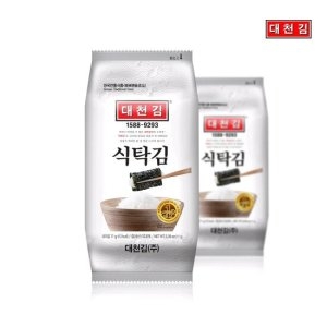 대천김 미니 식탁김 15봉/조미김/구운김_이미지