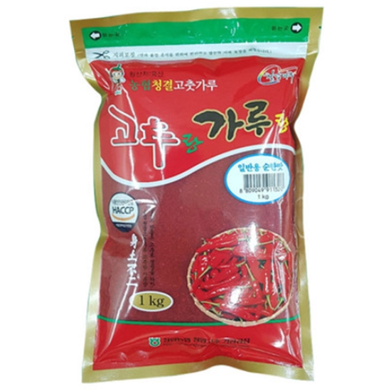 고춧가루 순한맛 1kg