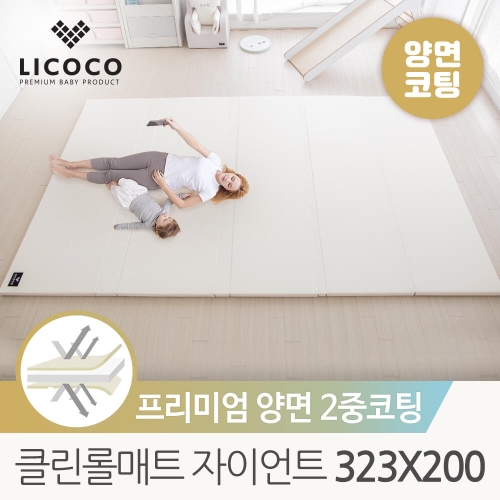 꿈비 리코코 리코코 양면코팅 클린 롤매트 자이언트 폴더 놀이방매트 323x200x4cm