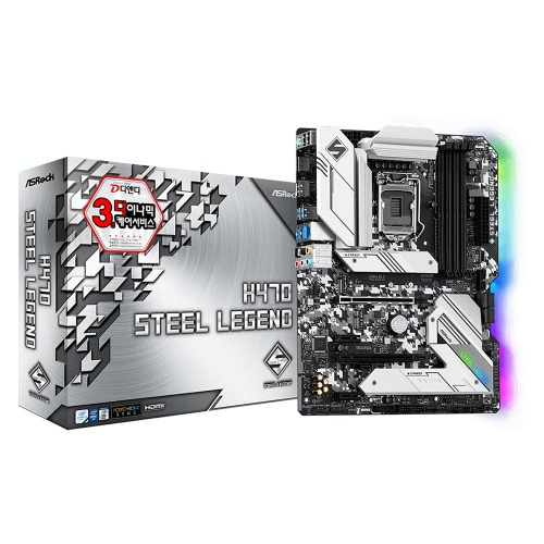 ASRock H470 스틸레전드 디앤디컴_이미지