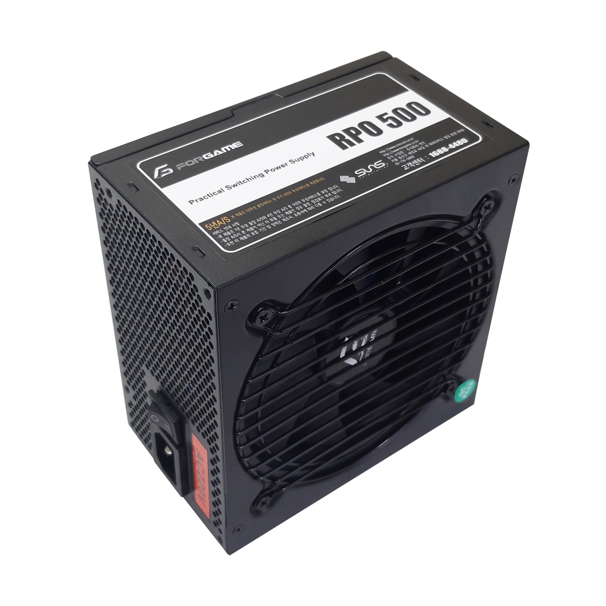 포게임 RPO 500_이미지