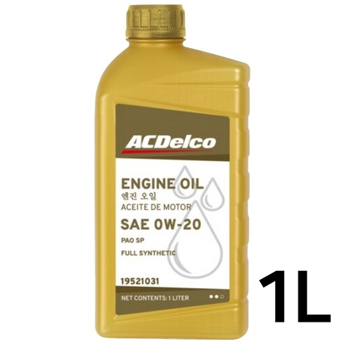 GM ACDelco 순정 프리미엄 0W20 1L (2개)_이미지