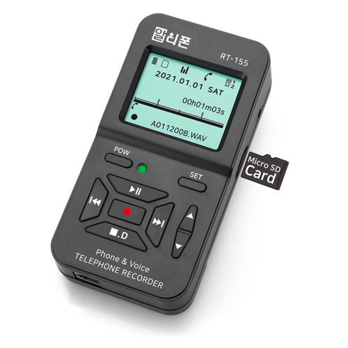 알티텔레콤 RT-155