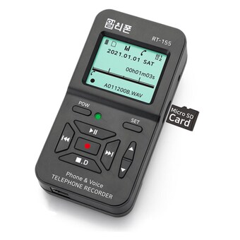 알티텔레콤 RT-155