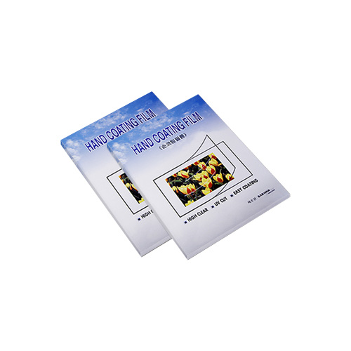 새한 손코팅지 A4 100mic [100매]