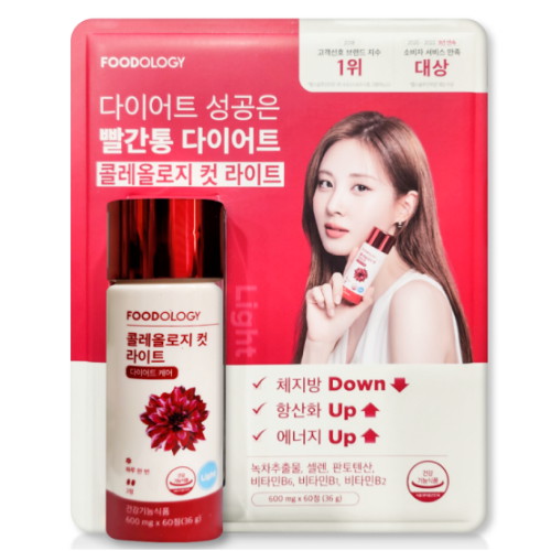 어댑트 푸드올로지 콜레올로지 컷 라이트 60정이미지입니다. 누르면 해당 게시물로 새창이동합니다.