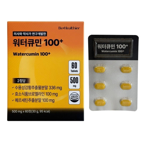 상상바이오 워터큐민 100+ 60정 (1개)_이미지