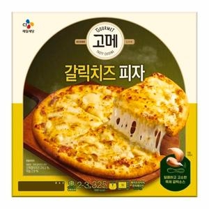 CJ제일제당 고메 갈릭 치즈 피자 325g이미지입니다. 누르면 해당 게시물로 새창이동합니다.