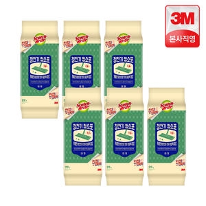 3M ��īġ�����Ʈ ��Ȱ�� PET ������ û���� ���� 22��