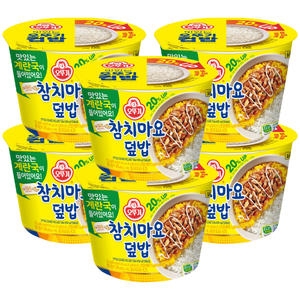 오뚜기  컵밥 참치마요덮밥 252g(+계란국)