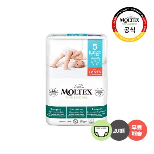 ���ؽ� ǻ�� �� ����ó ��Ƽ�� 5�ܰ�-����