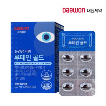 눈건강 파워 루테인 골드 30캡슐
