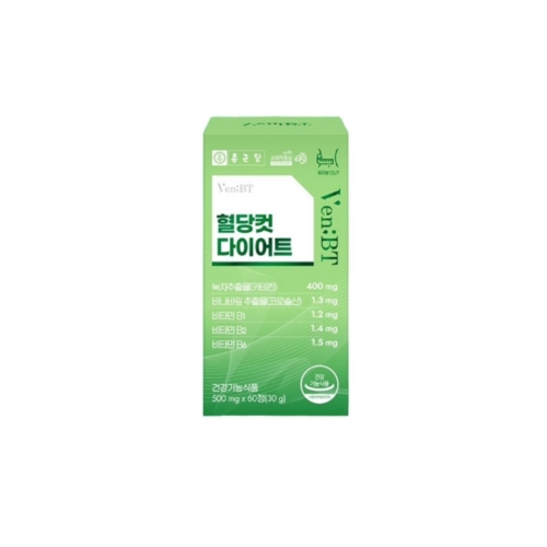 종근당 벤비티 혈당컷 다이어트 500mg 60정이미지입니다. 누르면 해당 게시물로 새창이동합니다.