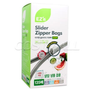 ������ �����̴� ���ĵ� ���۹� 135��