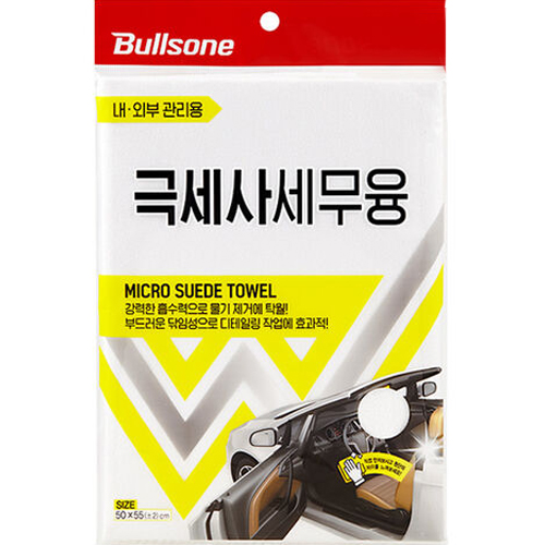 불스원 극세사 세무융 (3개)