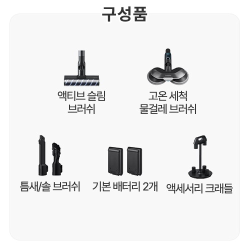 �Ｚ���� ����ũ ��Ʈ AI Lite VS28D952HCA