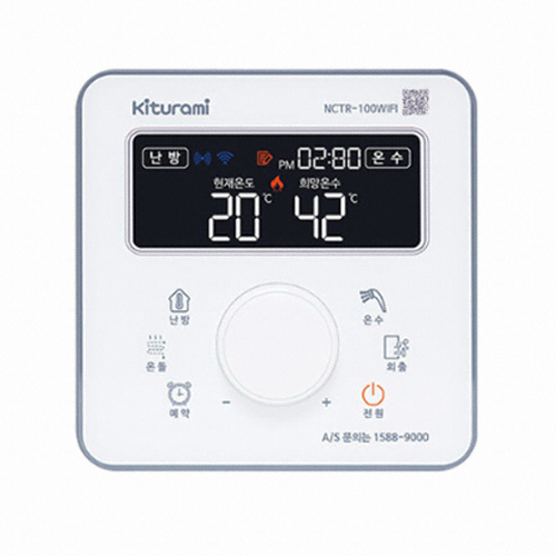 귀뚜라미 실내온도조절기 e-IoT NCTR-100WIFI