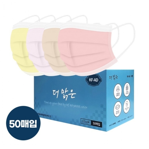 비말차단 마스크 KF-AD