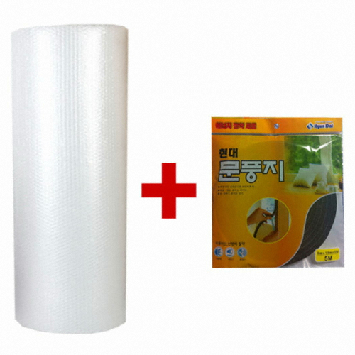 일반형 단열에어캡 (100cm)