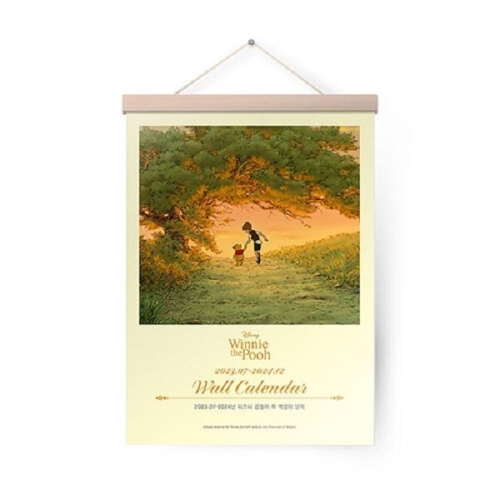 곰돌이 푸 벽걸이 달력 18개월, 행잉우드 포함