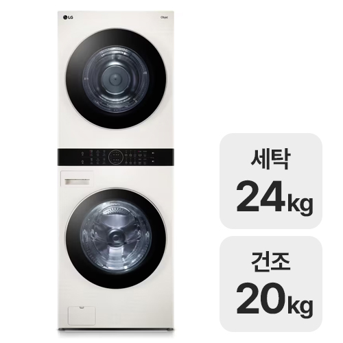 LG전자 트롬 오브제컬렉션 워시타워 W20EEZ_이미지