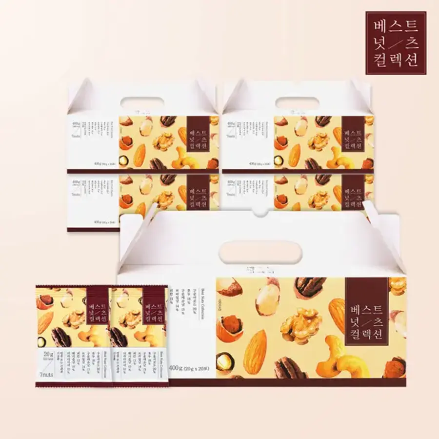 ������ ����Ʈ ���� �÷��� 20g 20����