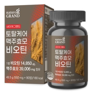 한국바이오팜 네추럴라이즈 프리미엄 맥주효모 비오틴 120정 (1개)