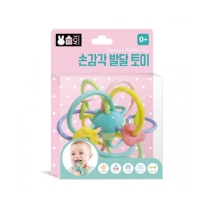 블루래빗 손감각 발달 토이