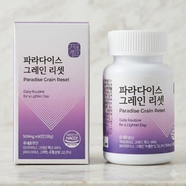 자연새긴 파라다이스 그레인 리셋 60정 (4개)_이미지
