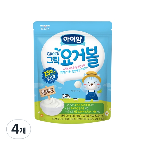아이얌 그릭 요거볼 플레인 20g (4개)_이미지