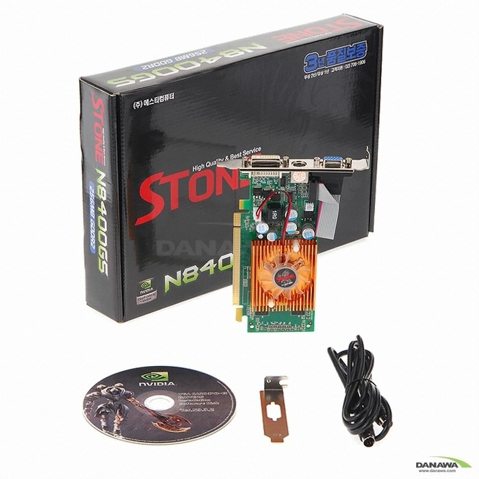 STCOM 지포스 8400GS STONE N8400GS(G98)256MB LP_이미지