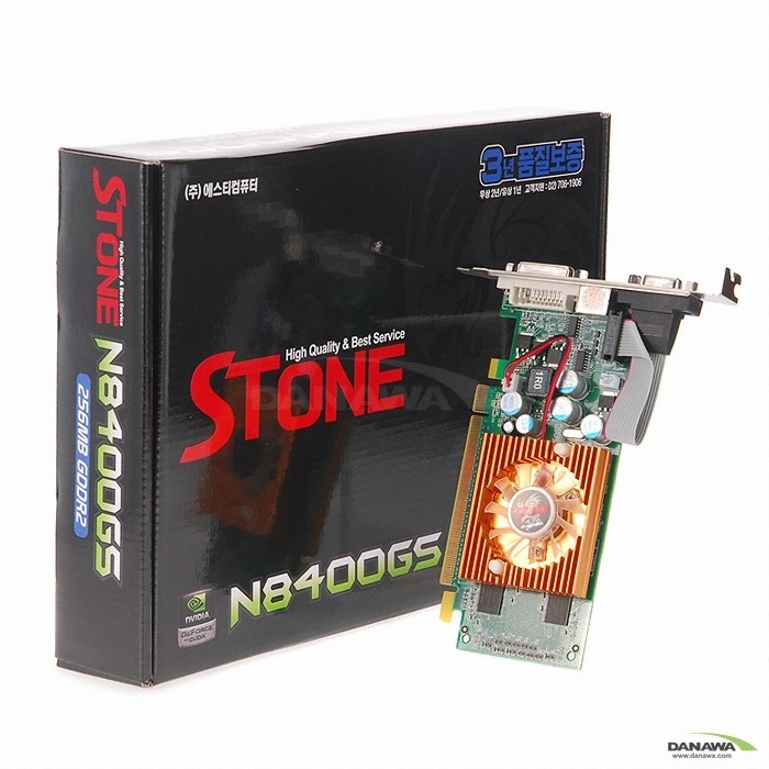 STCOM 지포스 8400GS STONE N8400GS(G98)256MB LP