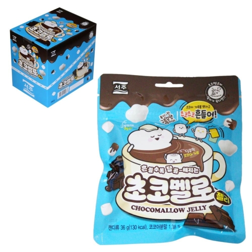 서주 초코멜로 젤리 36g (8개)_이미지