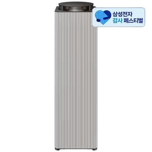 삼성전자 비스포크 큐브 Air 인피니트 라인 AI AP90F08163EDD (일반구매)_이미지