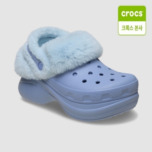 크록스 여성 베이 라인드 클로그_211753 (453, 블루 헤이즈)