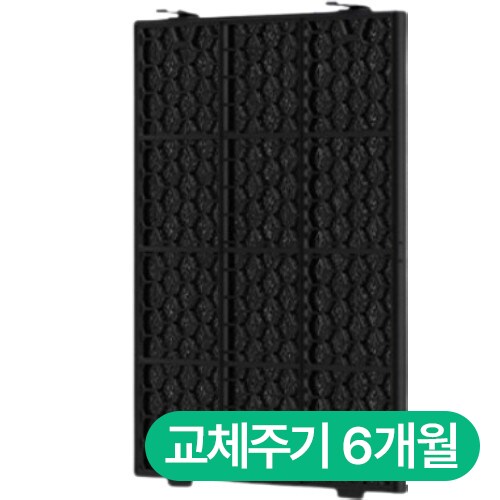 위닉스 제로 N 전용 CAF-J0D1 탈취필터