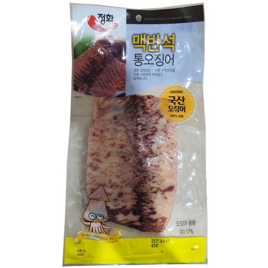 정화식품 맥반석 통오징어 45g이미지입니다. 누르면 해당 게시물로 새창이동합니다.
