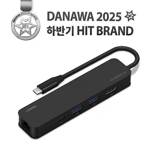 EFM ipTIME UC306HDMI-1G (6포트/USB 3.0 Type C)