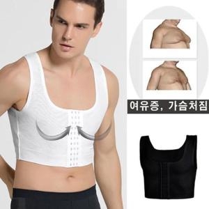 DS VI-RE224 남자 코르셋 숏나시 바디쉐이퍼 보정거들 거들 입