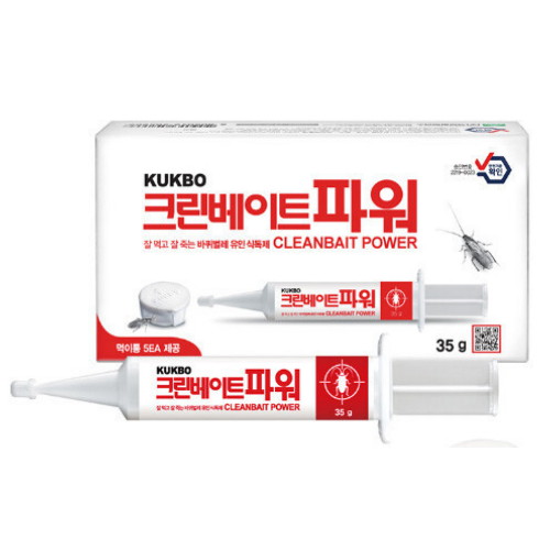 국보싸이언스 크린베이트 파워 35g (2개)_이미지
