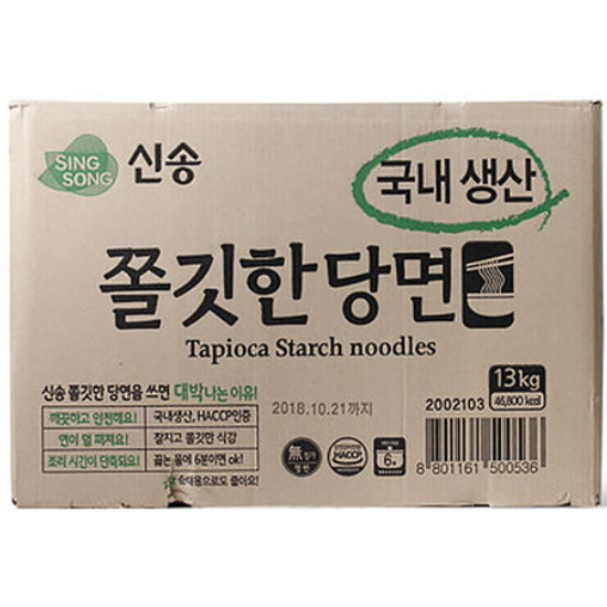 신송식품 쫄깃한 당면 13kg이미지입니다. 누르면 해당 게시물로 새창이동합니다.