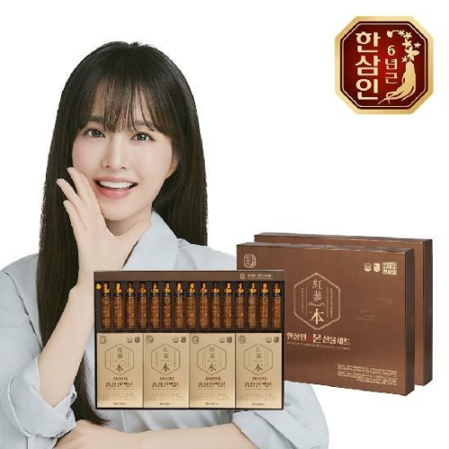 한삼인 본 선물세트