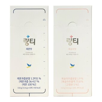 <b>링티</b> 레몬맛 10포 + 복숭아맛 10포 세트