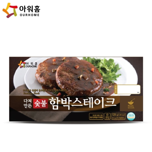다져만든 숯불 함박 스테이크 520g
