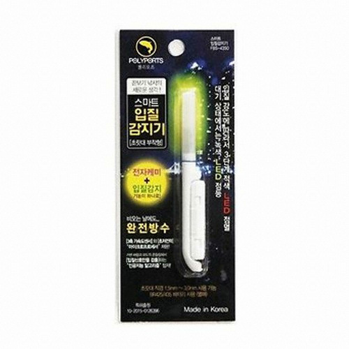 폴리포츠 스마트 입질감지기이미지입니다. 누르면 해당 게시물로 새창이동합니다.