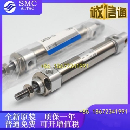 SMC CM2KB32 CDM2KB40-25Z-50Z-75Z-100Z-125Z-150Z 로드가 변환 실린더로 돌아가는 것은 없습니다