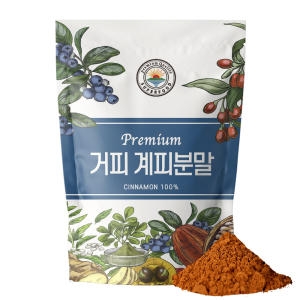강황 분말 쇳가루 없는 프리미엄 거피강황 가루 500g_이미지