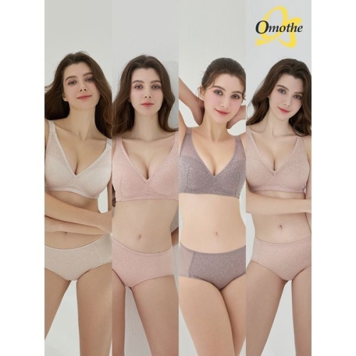 오모떼 올데이 에센셜 베이직 브라 팬티 세트 (4세트)_이미지