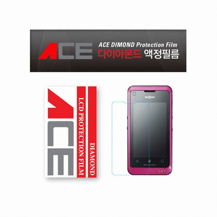 ���̽��� ���ù��� ���̾Ƹ�� ��ȣ�ʸ�