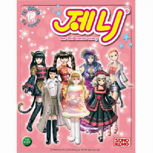 �տ��� ���� PC